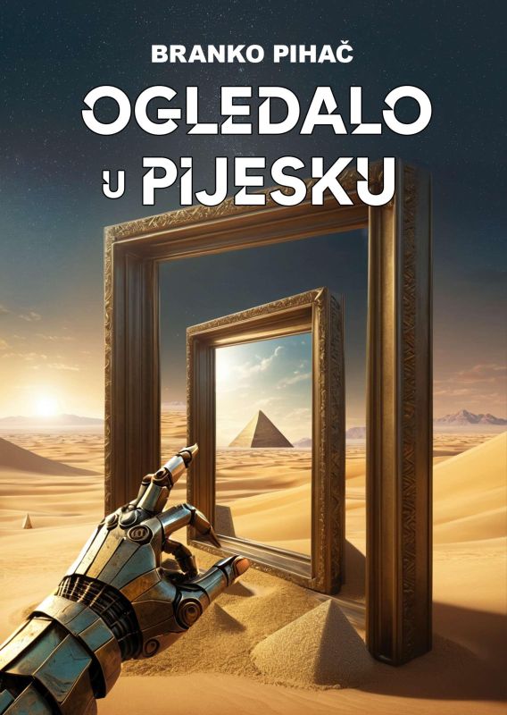 Ogledalo u pijesku